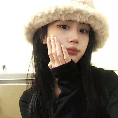 拯女记